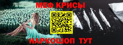 скорость mdpv Бугуруслан