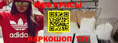 ешки Будённовск