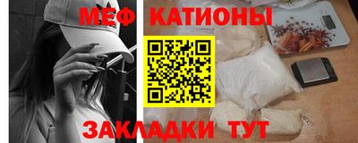 ешки Будённовск