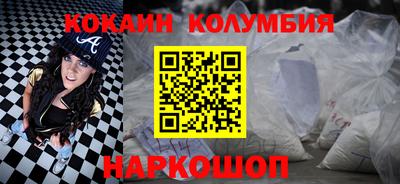 скорость mdpv Бугуруслан