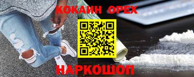 скорость mdpv Бугуруслан