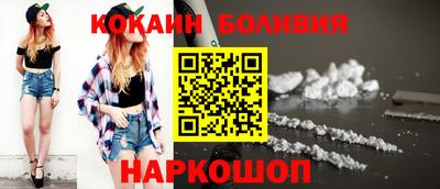 гашик Бузулук