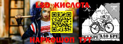 ешки Будённовск