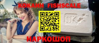 скорость mdpv Бугуруслан