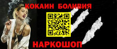 ешки Будённовск