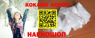 ешки Будённовск