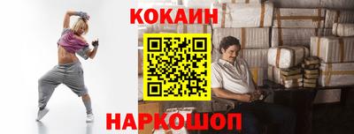 гашик Бузулук
