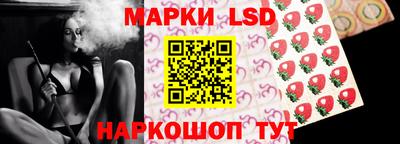 ешки Будённовск