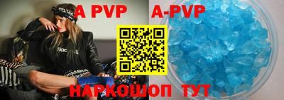 скорость mdpv Бугуруслан