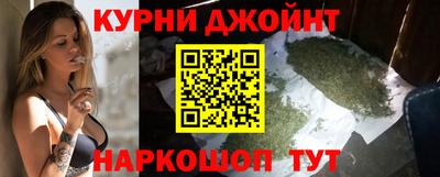 ешки Будённовск