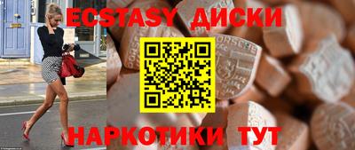скорость mdpv Бугуруслан