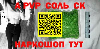 скорость mdpv Бугуруслан