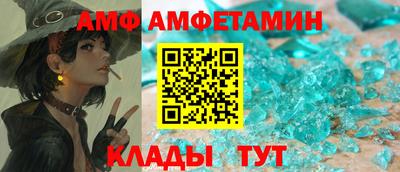 ешки Будённовск