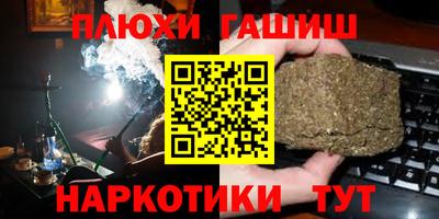скорость mdpv Бугуруслан
