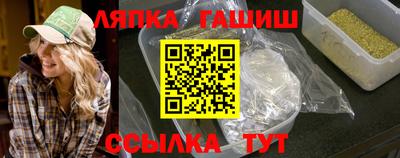 скорость mdpv Бугуруслан