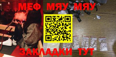 скорость mdpv Бугуруслан