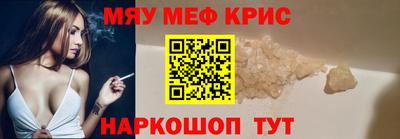 скорость mdpv Бугуруслан